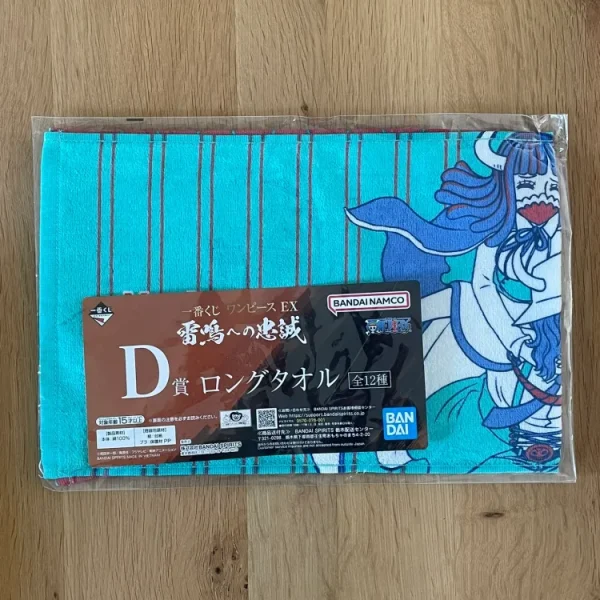 One Piece - Ulti & Page One Towel 60x20 cm - Ichiban Kuji Raimeie no Chuusei Lot D