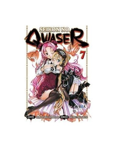 SEIKON NO QWASER 07 (COMIC)