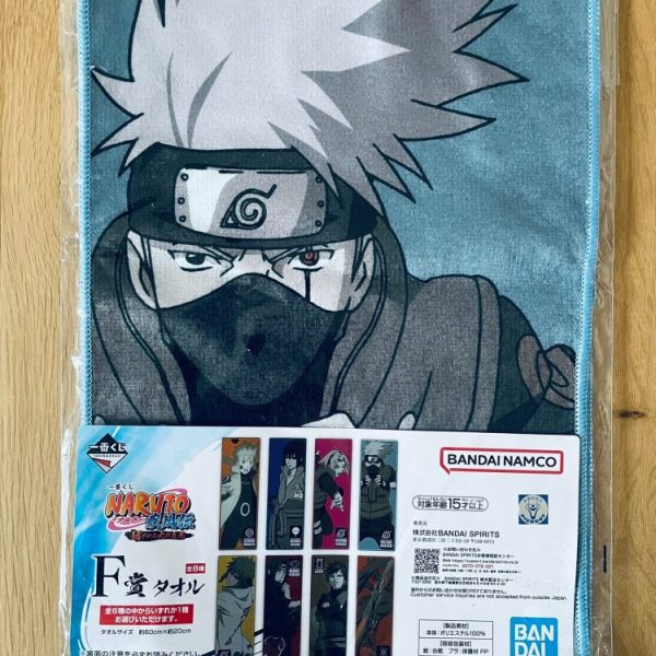 Naruto Shippuden - Serviette Kakashi Hatake 60x20 cm - Ichiban Kuji Naruto: Tsumugareruhi no Ishi Lot F
