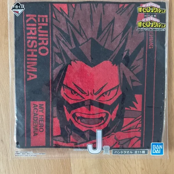 My Hero Academia – Eijiro Kirishima Ichiban Kuji Next Generations Towel!! 25 x 25 cm