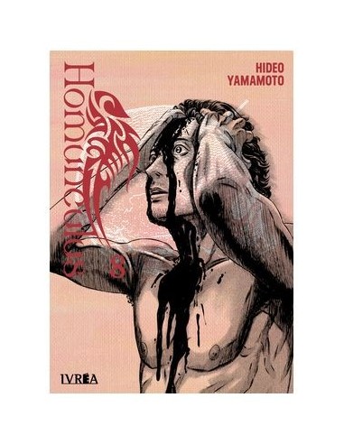 HOMUNCULUS 08