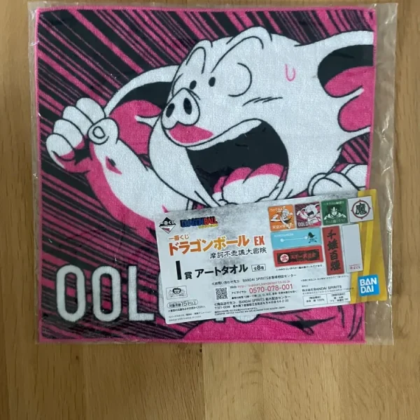 Dragon Ball – Oolong Ichiban Kuji EX Makafushigi Dai-Bouken Towel 30 x 30 cm