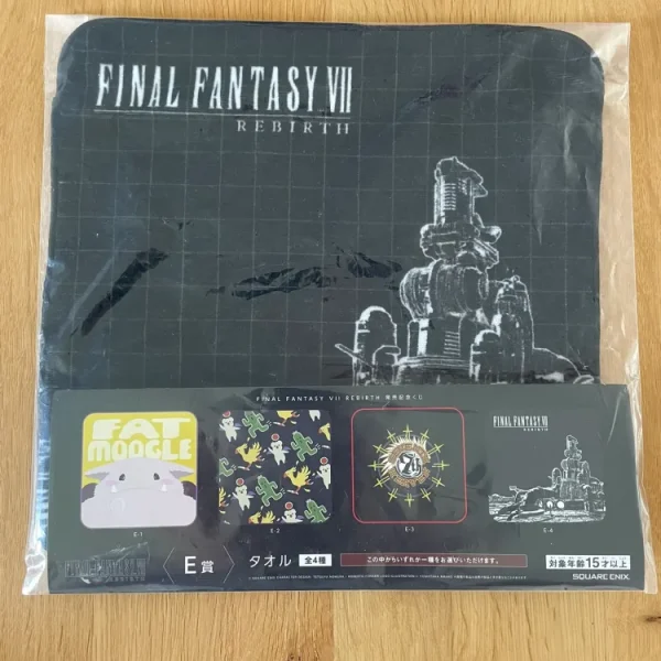 Final Fantasy VII Rebirth - Ichiban Kuji - Lot E-1 Serviette 25*25cm E-4