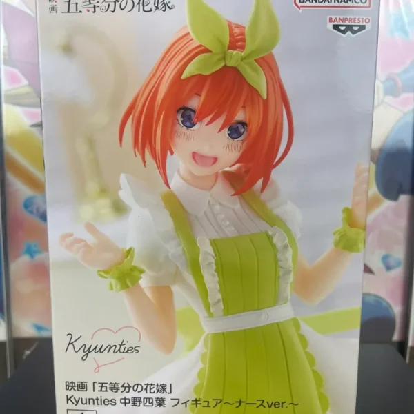 The Quintessential Quintuplets – Figurine Yotsuba Nakano Kyunties Nurse 18 cm Banpresto (Boite ouverte)
