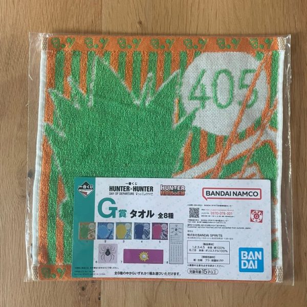 Hunter x Hunter – Serviette Gon Freecs Ichiban Kuji Day of Departure 25 x 25 cm