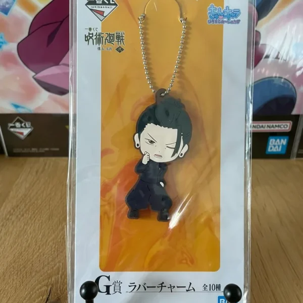 Jujutsu Kaisen – Suguru Geto Ichiban Kuji Hidden Inventory II Keychain 6 cm