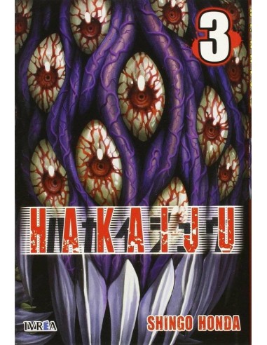 HAKAIJU 03 (COMIC)