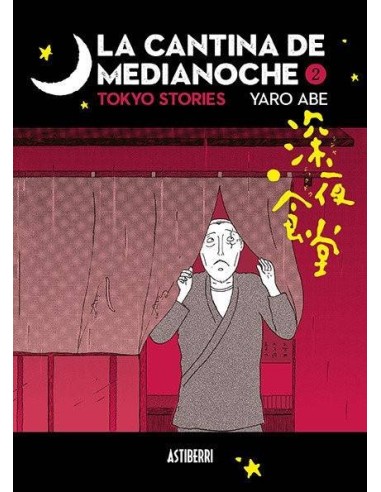 CANTINA DE MEDIANOCHE 2 ,LA