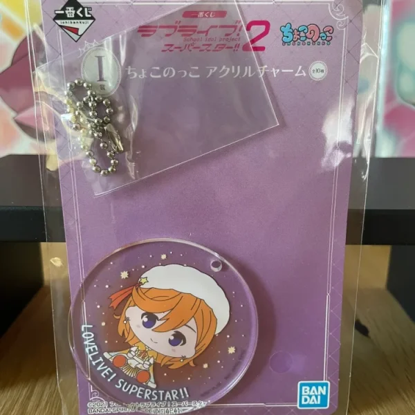 Love Live! Superstar!! – Kanon Shibuya Chokonokko Ichiban Kuji Acrylic Keychain 6 cm