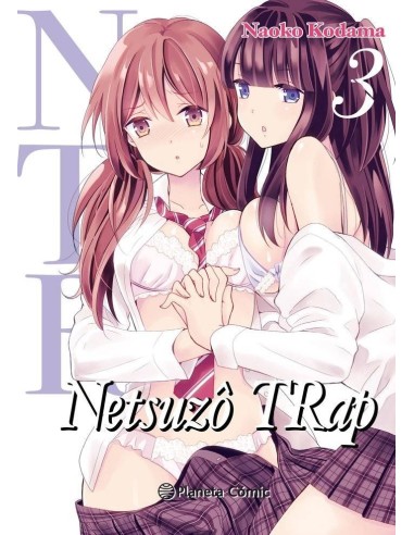 NTR NETSUZO TRAP 03/06