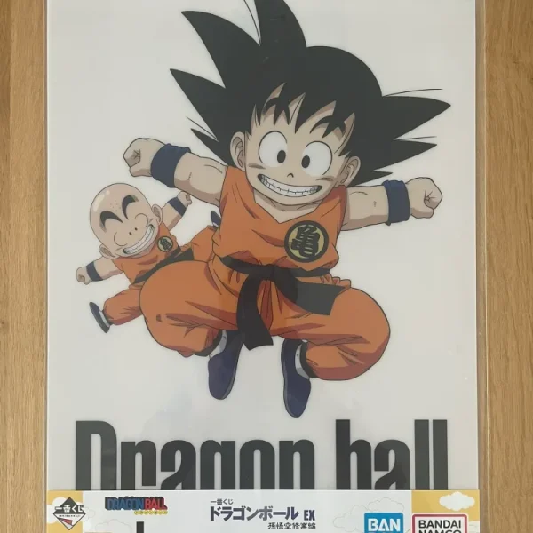 Dragon Ball – Poster A3 Son Goku & Krillin – Ichiban Kuji EX Son Goku Shugyou-hen