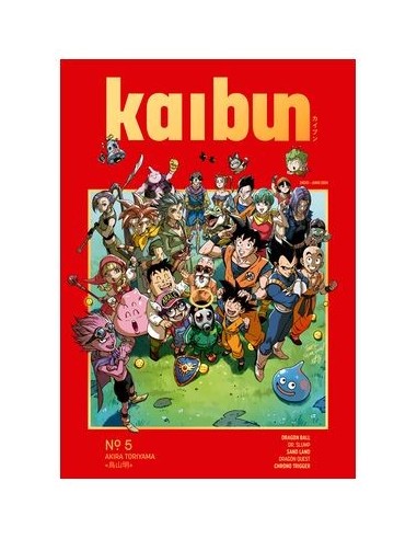 KAIBUN 05