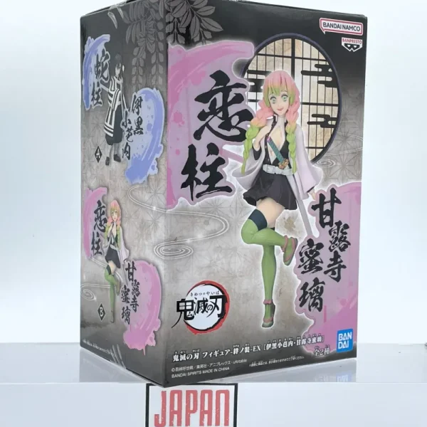 Demon Slayer - BANPRESTO - Kizuna no Sou EX Kanroji Mitsuri