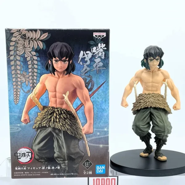 [OCCASION] Demon Slayer - BANPRESTO - Kizuna no Sou Vol.9 Inosuke Hashibira Version A Sepia Color
