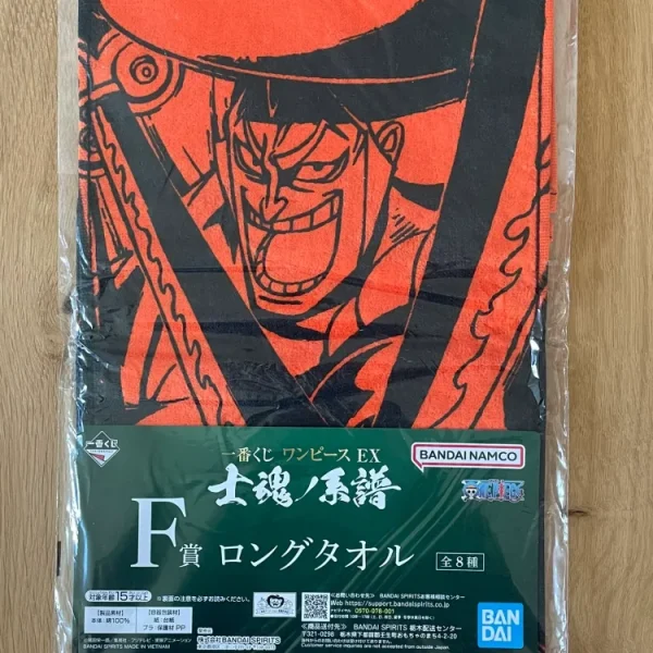 One Piece - Kozuki Oden Towel 60x20 cm - Ichiban Kuji Shikon no Keifu Lot D