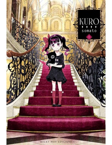 KURO N1