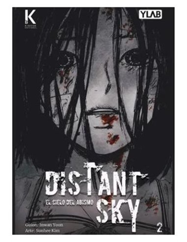 DISTANT SKY 02