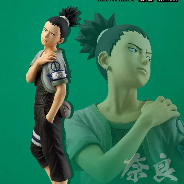 Naruto – Figurine Shikamaru Nara Masterlise 21 cm Bandai Spirits