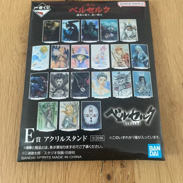 Berserk – Ichiban Kuji Unmei ni Aragau, Kuroi Kenshi Acrylic Stand (Unopened)