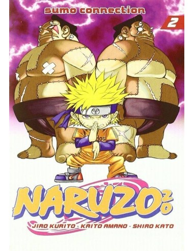 NARUZOZO 2