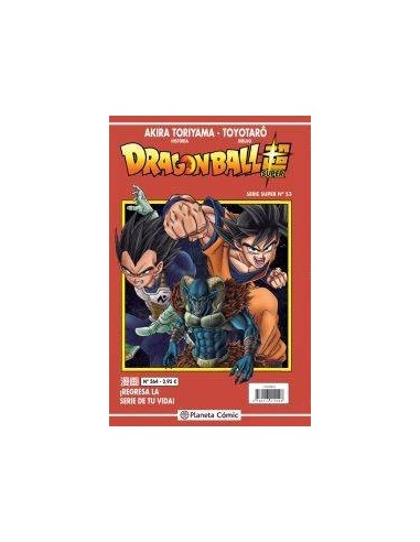 DRAGON BALL SERIE ROJA 264