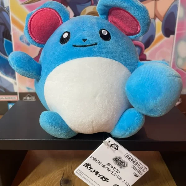 Pokémon – Peluche Marill Shippomitemite Banpresto 12 cm