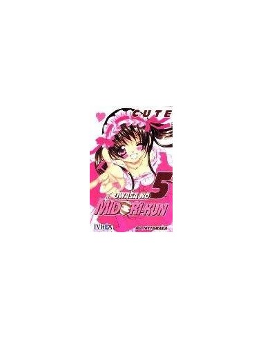 UWASA NO MIDORI-KUN 05 WIN (LOS RUMORES SOBRE MIDORI) (COMIC)