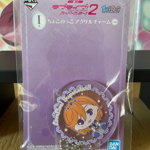 Love Live! Superstar!! – Porte-clés acrylique Kanon Shibuya Chokonokko V2 Ichiban Kuji 6 cm