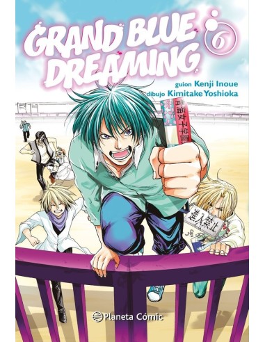GRAND BLUE DREAMING 6