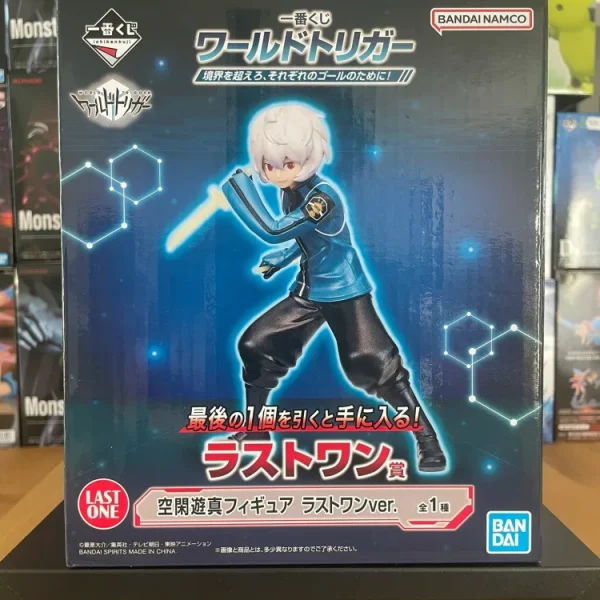 World Trigger - Ichiban Kuji - Figurine Cross the Boundaries for your Own Goals! Last One Yuma Kuga