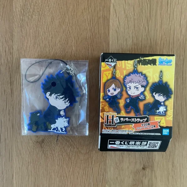 Jujutsu Kaisen – Rubber keyring Fushiguro Megumi & Gyokuken Ichiban Kuji Kyun-Chara Illustrations 7 cm