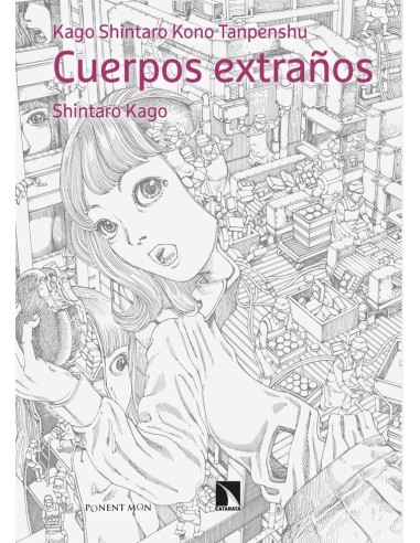 CUERPOS EXTRAÑOS