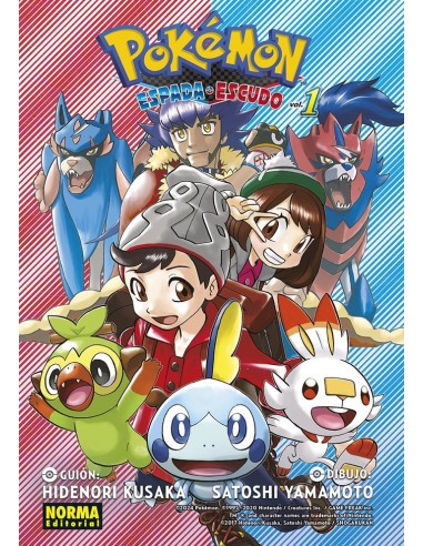 POKEMON ESPADA Y ESCUDO 1