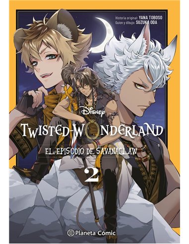 TWISTED WONDERLAND SAVANACLAW 2