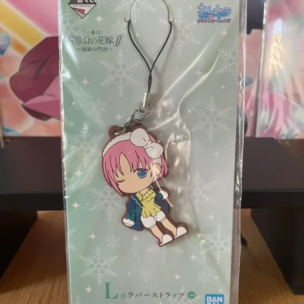The Quintessential Quintuplets – Porte-clés caoutchouc Ichika Nakano Ichiban Kuji Shukufuku no Kadode 6,5 cm