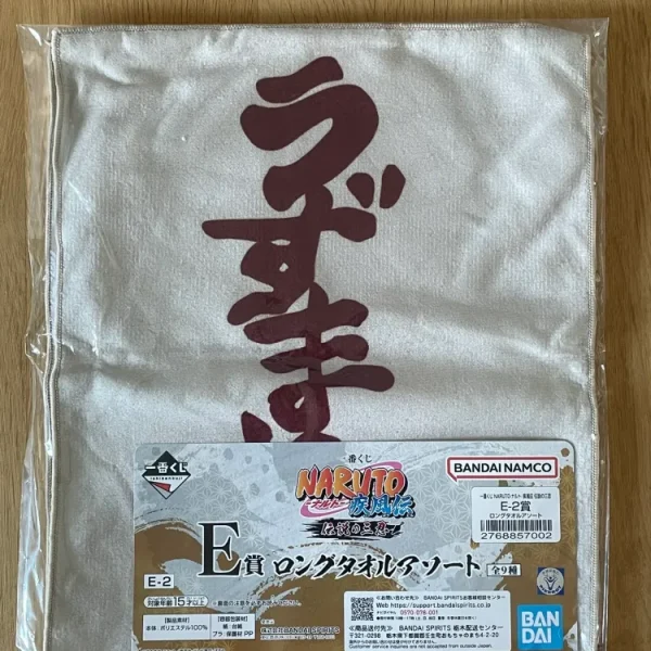Naruto Shippuden - Kanji Towel 60x25 cm - Ichiban Kuji Naruto Shippuden Kessen no Sannin Lot F