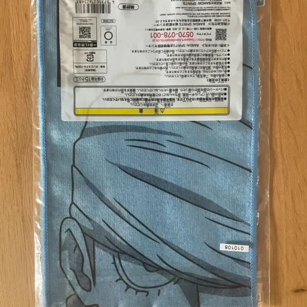 My Hero Academia – Best Jeanist Ichiban Kuji The Top 5 Towel! 60 x 21 cm