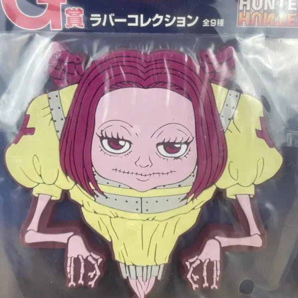Hunter x Hunter – Sous-verre Shaiapouf - Ichiban Kuji Chimera Ant 9 cm