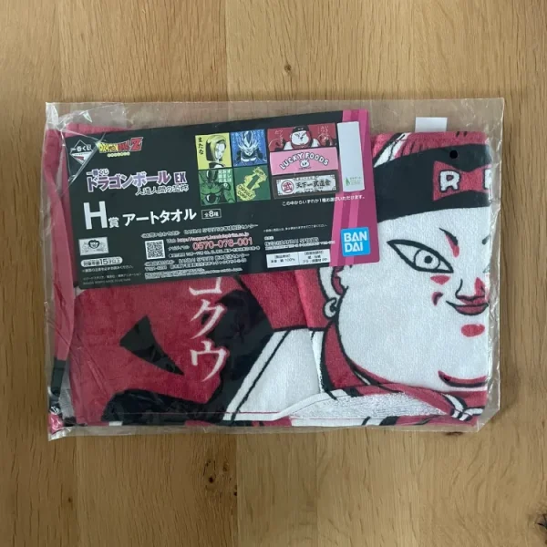 Dragon Ball – Android 19 Ichiban Kuji Jinzou Ningen no Kyoufu Towel 60 x 21 cm