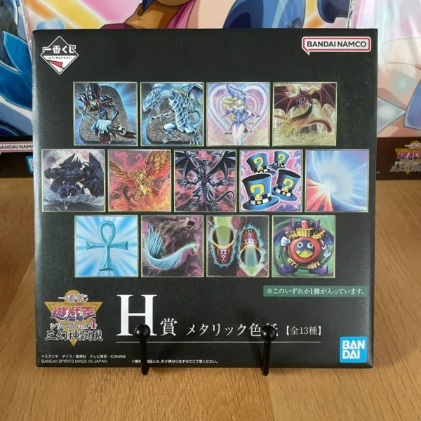 Yu-Gi-Oh! – Shikishi non ouvert Ichiban Kuji Vol. 4 Sangenshin Kengen 20×20 cm
