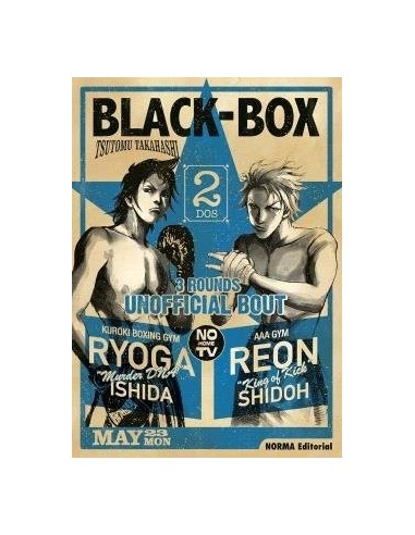 BLACK BOX INTEGRAL 2