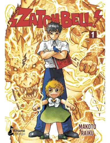 ZATCH BELL 1