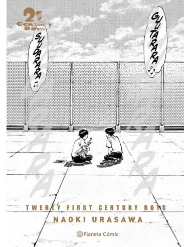 21ST CENTURY BOYS KANZENBAN NE