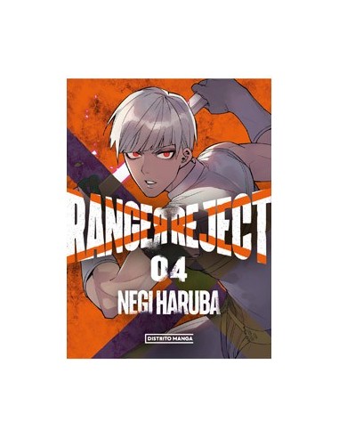 RANGER REJECT 4