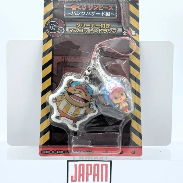 One Piece - ICHIBAN KUJI - Chopper Straps + Screen Cleaner
