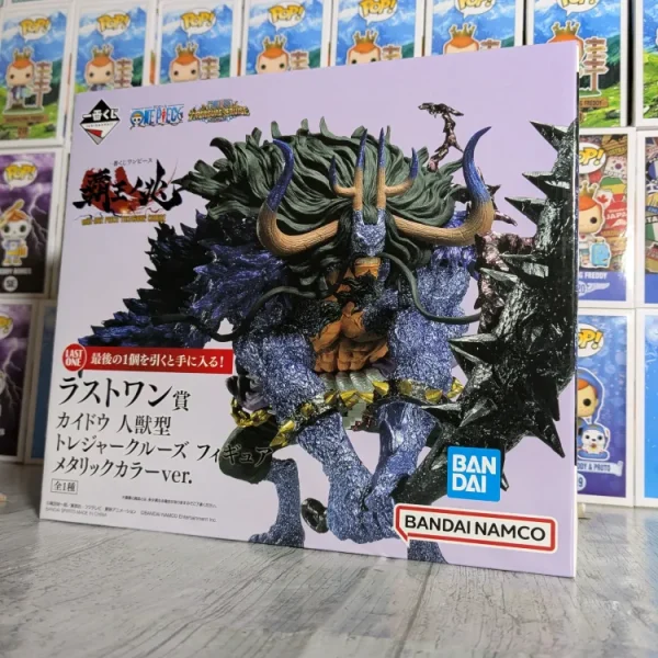 Bandai Spirits - Ichiban Kuji - Treasure Cruise 2 - Lot Last One - Kaido Hybrid Form (Metallic Ver.) - Massive (env. 15-19cm)