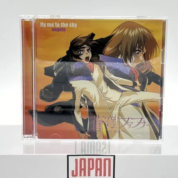 Fly me to the Sky - OST [CD+DVD Pilot film of FAFNER] [Limited Edition] Angela