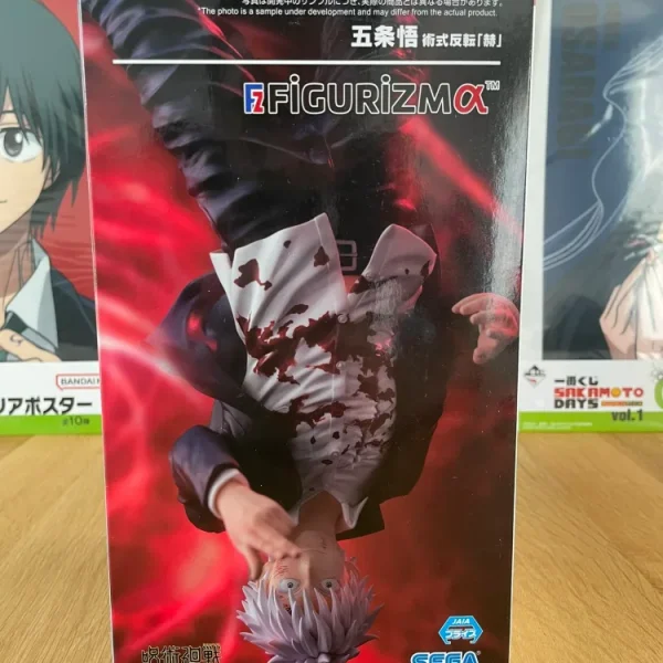 Jujutsu Kaisen - Figurine Gojo Satoru Figurizma Cursed Technique Reversal: Red 24 cm SEGA