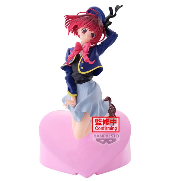 Oshi no Ko – Figurine Kana Arima Air Flow 18 Banpresto