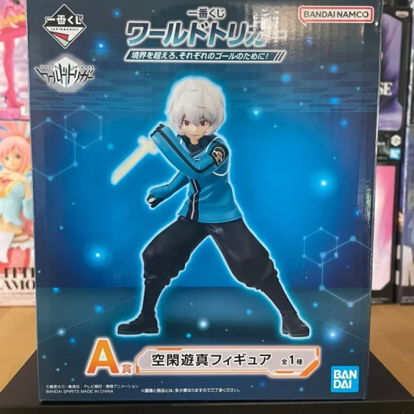 World Trigger - ICHIBAN KUJI - Cross the Boundaries for your Own Goals! Lot A Yuma Kuga